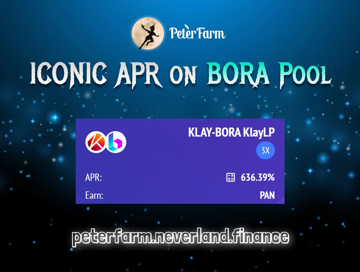 🧚‍♂️Iconic APR on KLAY-BORA Pool🧚‍♂️

KLAY-#BORA LP 🔥 636.3% 🔥

Stake KLAY-BORA(KlaySwap LP) to earn PAN for 1.74% daily return

peterfarm.neverland.finance

#DeFi #YieldFarming #Klaytn <a href="/bora_ecosystem/">BORA</a>
