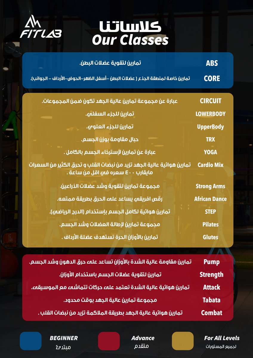 Fitlabsa's tweet photo. كلاساتنا لشهر May 2022
احجزي يومك المجاني لتجربة فريدة مع كلاساتنا المميزة
https://t.co/4QBxXWi1uy
📞0557788372
#Free_day
#JEDDAH_GYM
#FITLAB
#classes https://t.co/DpXwpV1X8o