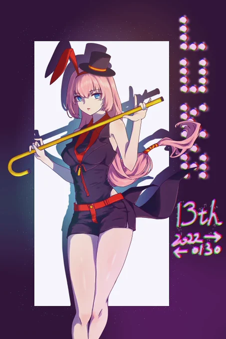 My old paintings about Megurine Luka!③#巡音ルカ 