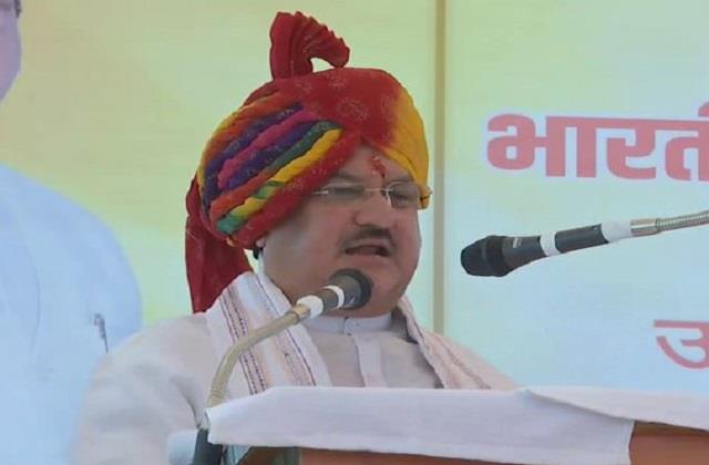 punjabkesari's tweet photo. गहलोत सरकार को सत्ता में बने रहने का कोई अधिकार नहीं, जेपी नड्डा बोले- राजस्थान में चाहिए डबल इंजन सरकार
https://t.co/Vxpne5biWh
#NationalPresidentJPNadda #ChangeofPower #DoubleEngineGovernment #CongressGovernment #AssemblyElections #AshokGehlotGover https://t.co/fZgk9l8a8r
