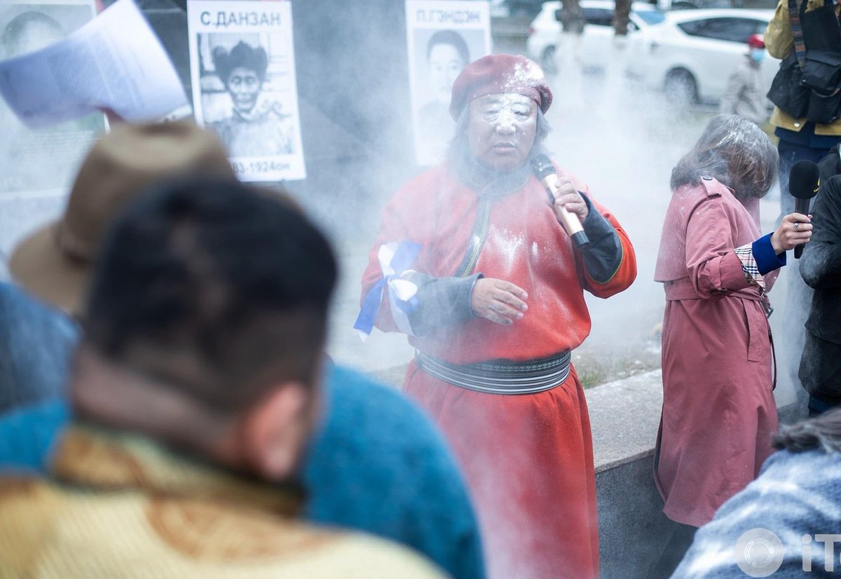 😑: Би ингэж болохгүй гэж бодож байна