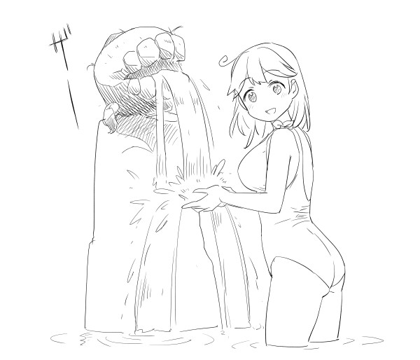 水浴びポイント 