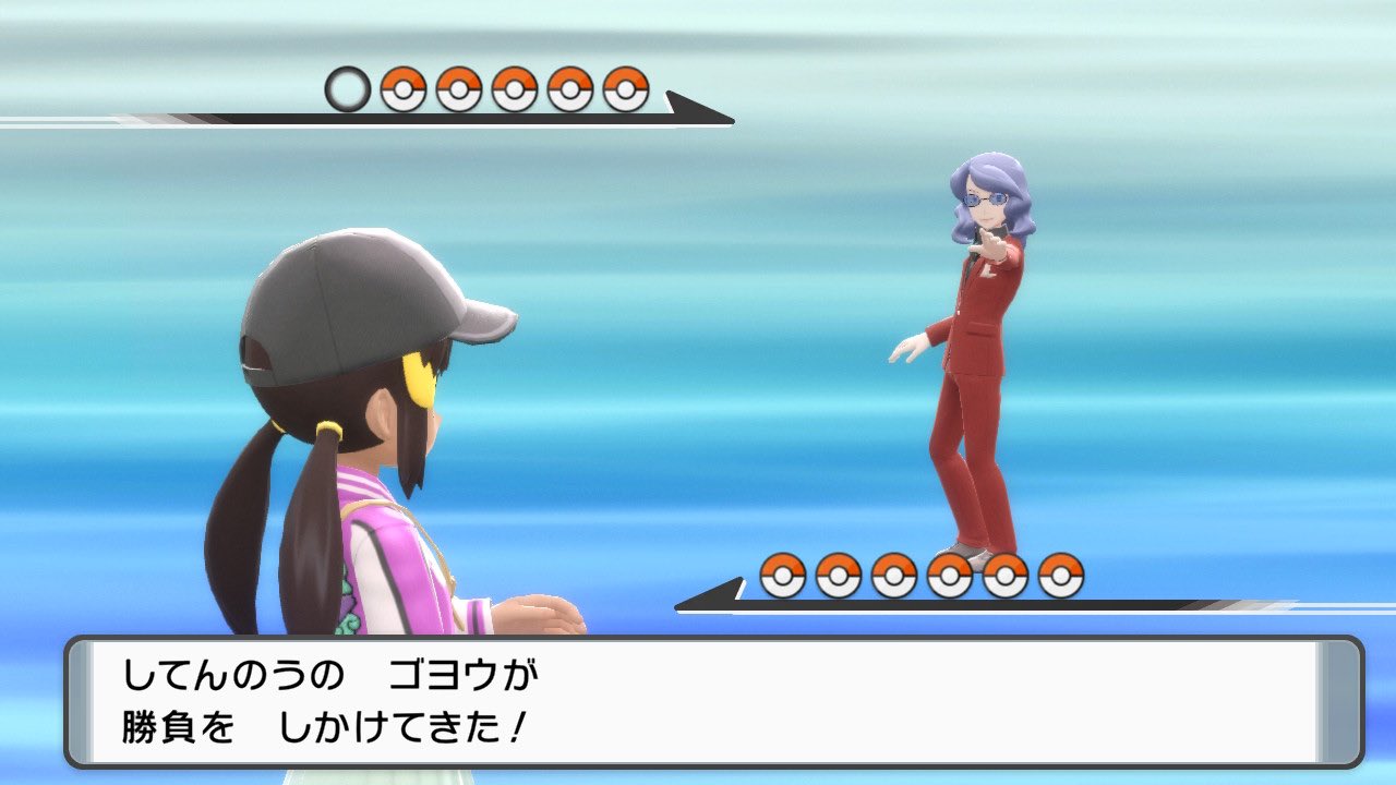 たかぼう ガラルちーくーびー ディアルガにせんせいのツメ持たせたディアルガで楽勝でガブリアス倒したww ダイパ シロナ ポケモン ダイパリメイク T Co S40zkwni06 Twitter