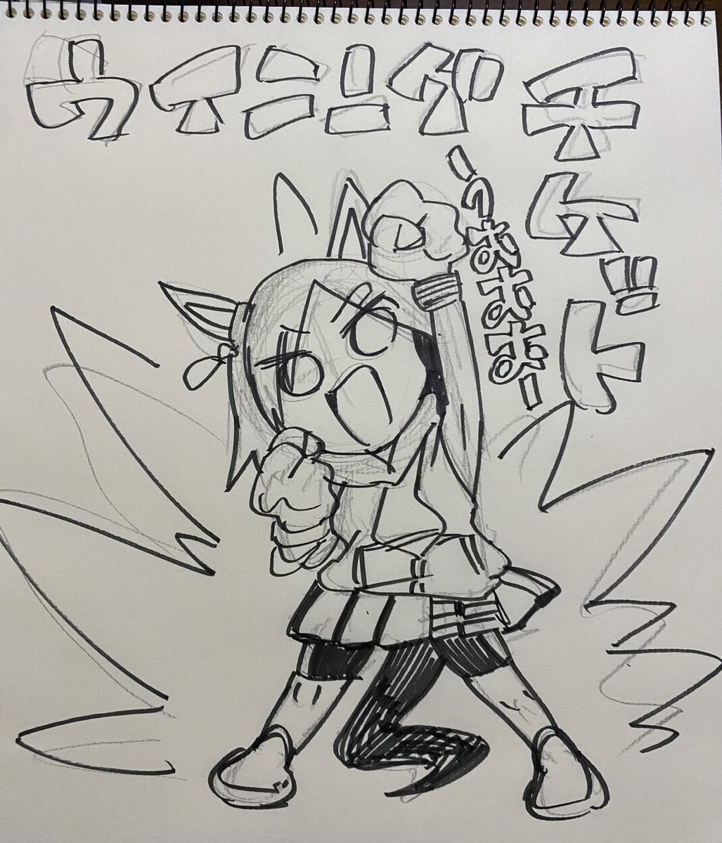 チケットrkgk 