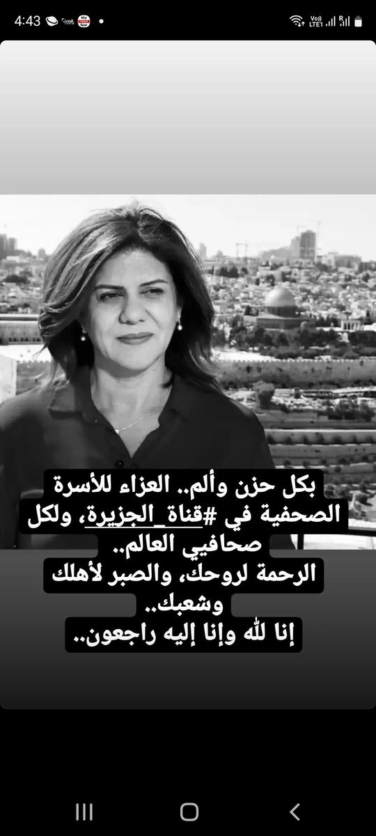 AHALFARES's tweet photo. https://t.co/ymNxErINjO