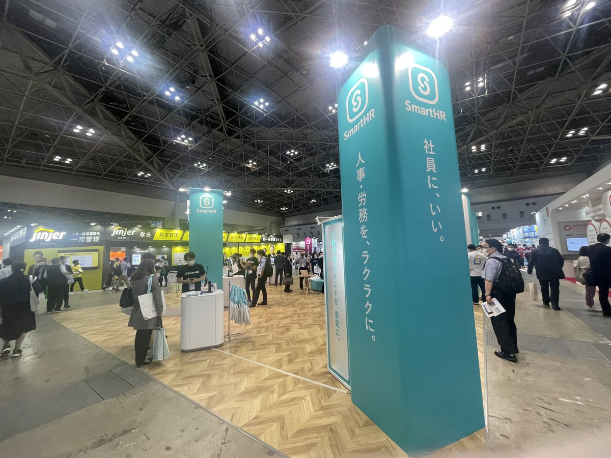 arisa_community's tweet photo. HR EXPO一日目無事終了✨
スタートアップの方々も沢山出展されていて凄かった✨
投資先やお世話になってる企業さんにも訪問できて良かった✨🙏@LAWGUE_PR @SmartHR_jp @jobcan_pr @receptionistJP @iCARE4U_info
3日間ビックサイトにいますので、是非会いに来てください😇💘
#ANOBAKA #CROSSWORK https://t.co/JUrWo2vRiR