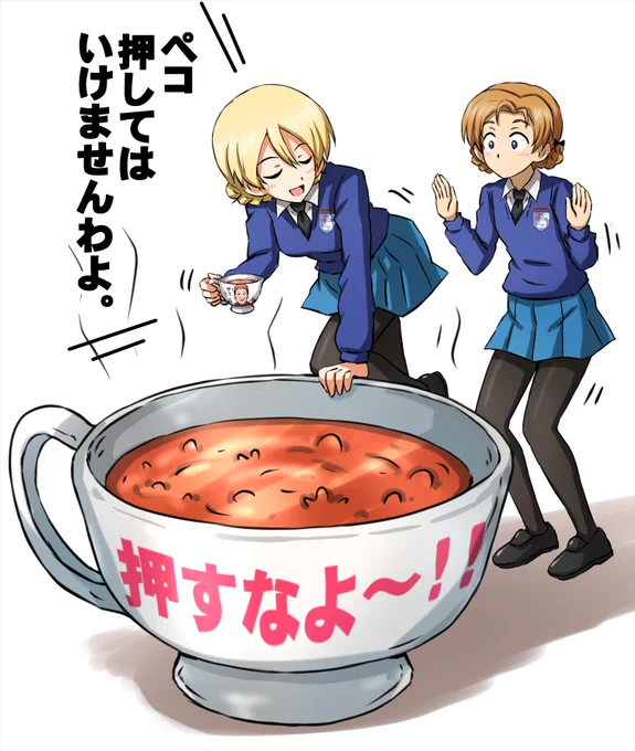上島竜兵さん、熱湯風呂に立ち向かわれるお姿、いつもお見事でした!!歴史に残るお笑いを大変ありがとう御座いました!! 