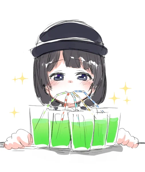 おつみと 