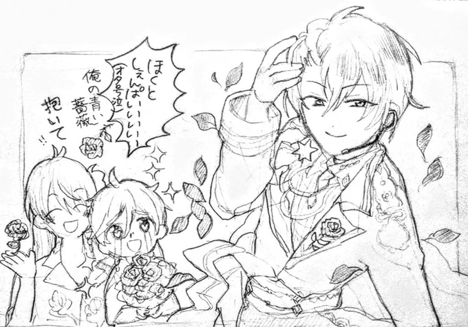 再掲

フィーチャー北斗くんで演劇部🌹 