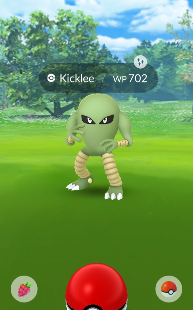 BassinShiny's tweet photo. Looks like an alien... #shinypokemon #hitmonlee #kicklee https://t.co/frl6rABOGE