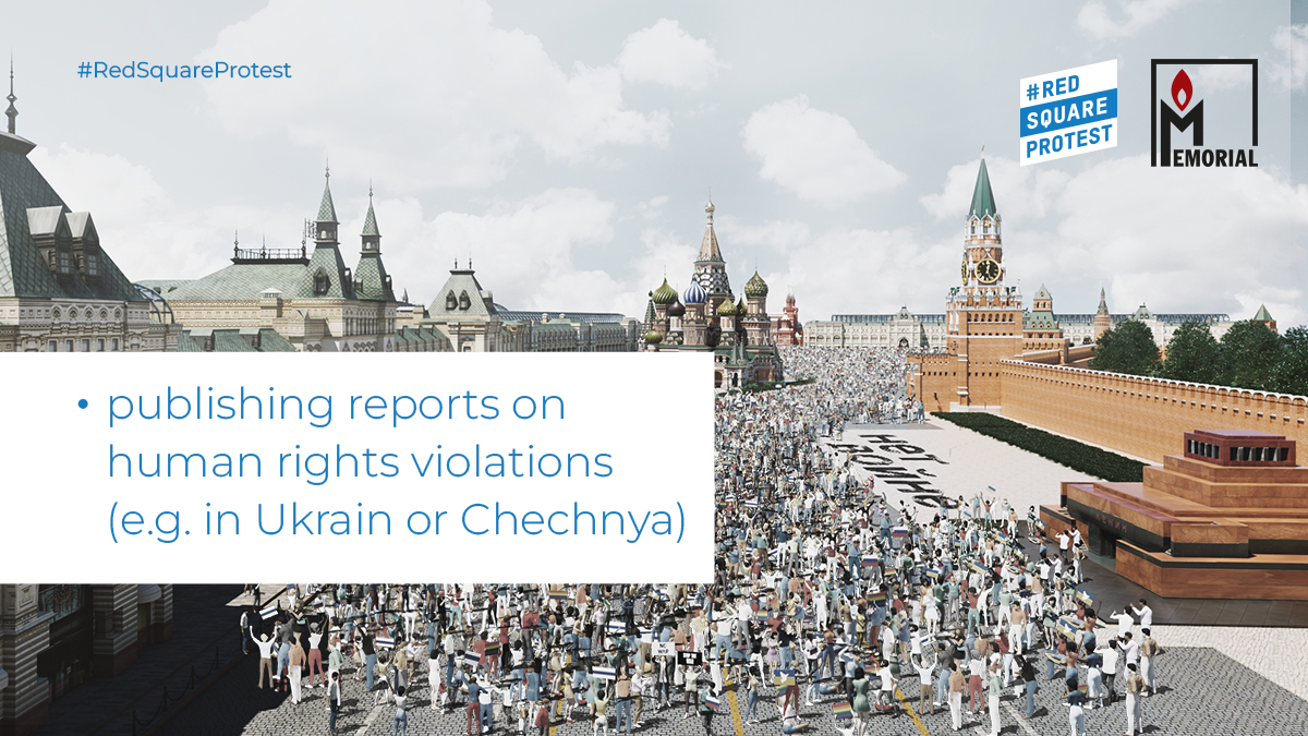ProtestRed's tweet photo. 📢📢📢 Support the work of co-founders of MEMORIAL and our first protesters, Irina Scherbakowa and Swetlana Gannuschkina, on the Digital Red Square now as a virtual protester and with your donation:
👉 https://t.co/89FrGhKCkN
#RedSquareProtest https://t.co/OY6BitvEjP