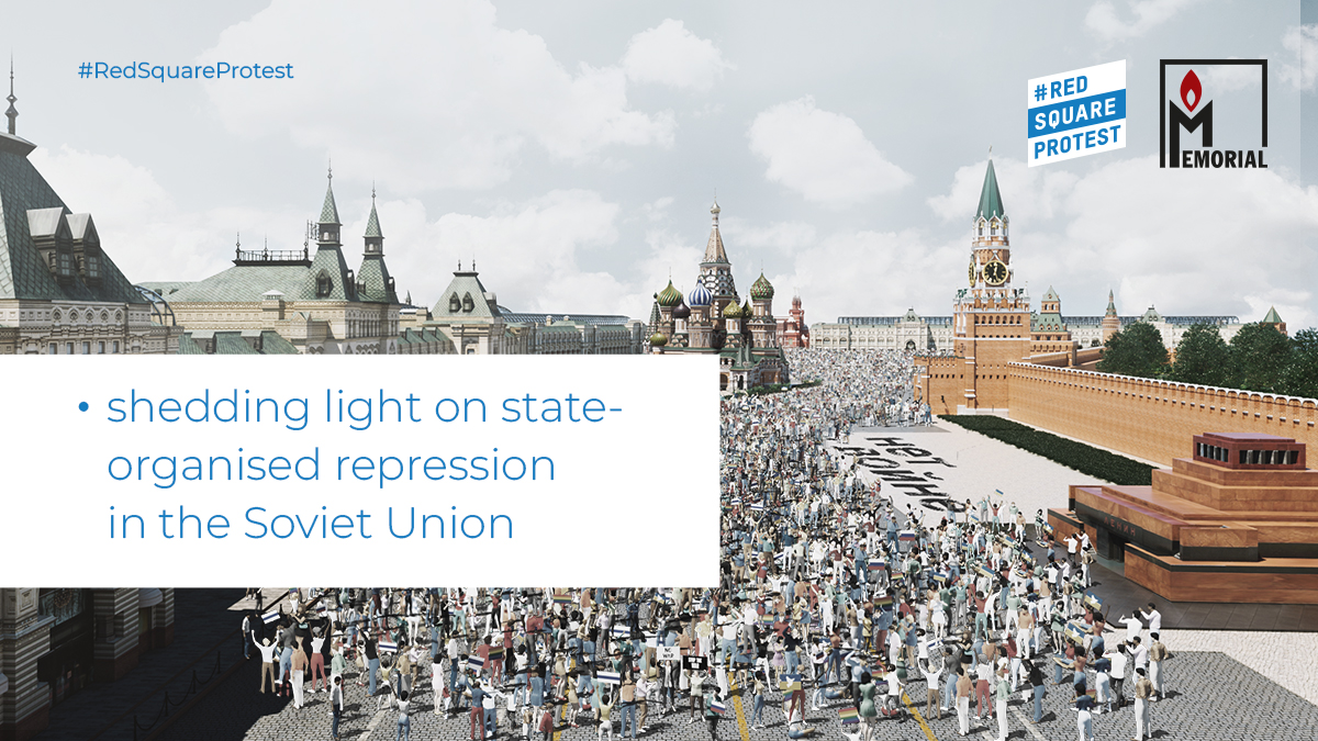ProtestRed's tweet photo. 📢📢📢 Support the work of co-founders of MEMORIAL and our first protesters, Irina Scherbakowa and Swetlana Gannuschkina, on the Digital Red Square now as a virtual protester and with your donation:
👉 https://t.co/89FrGhKCkN
#RedSquareProtest https://t.co/OY6BitvEjP