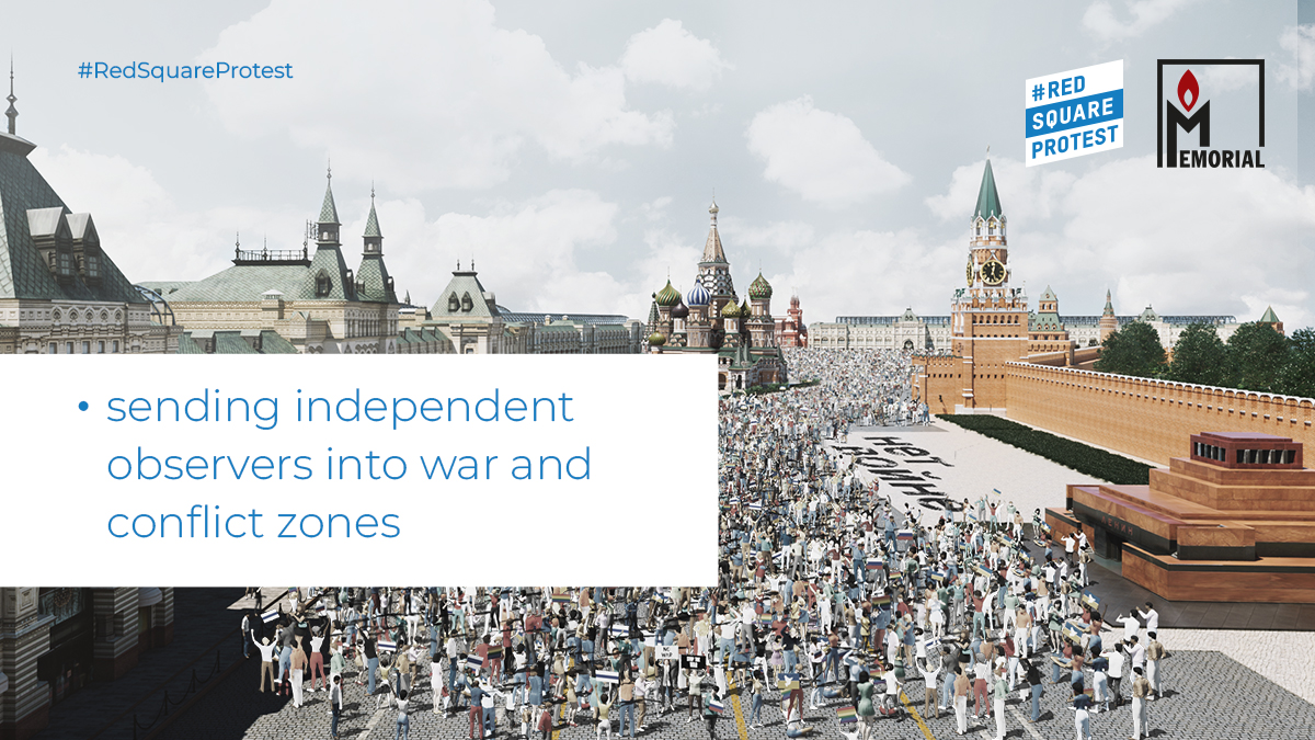 ProtestRed's tweet photo. 📢📢📢 Support the work of co-founders of MEMORIAL and our first protesters, Irina Scherbakowa and Swetlana Gannuschkina, on the Digital Red Square now as a virtual protester and with your donation:
👉 https://t.co/89FrGhKCkN
#RedSquareProtest https://t.co/OY6BitvEjP