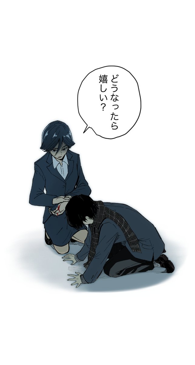 (5/7) 