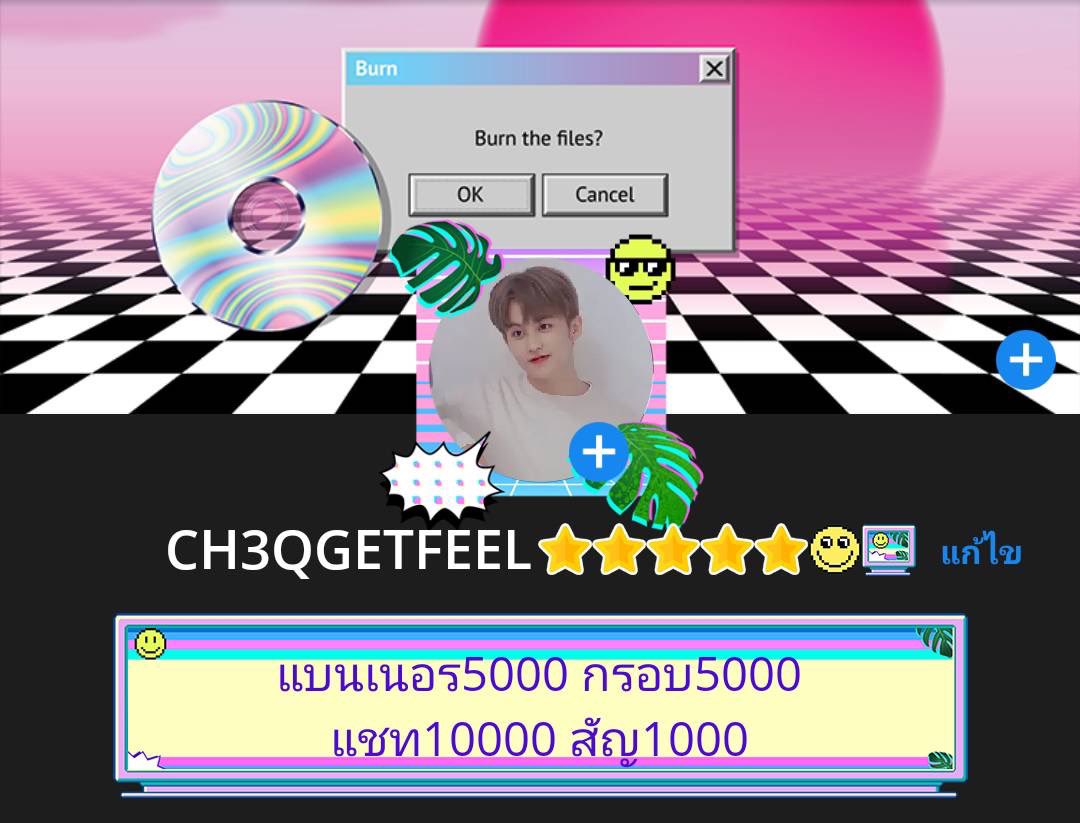 𝐛𝐞𝐬𝐭𝐚𝐫|ปิดครับ tweet media