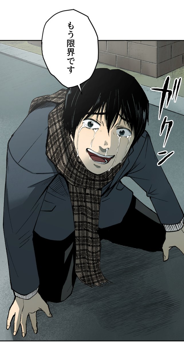 (3/7) 