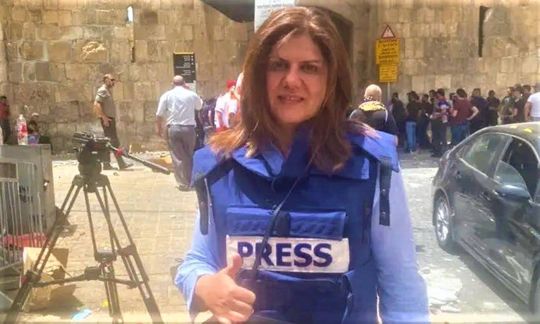 levi2ll's tweet photo. Al-Jazeera senior journalist Shireen Abu Aqleh @ShireenNasri  shot dead by Israeli forces while covering a raid in Jenin (West Bank) today. May her soul rest in peace. https://t.co/EMJa946wLp