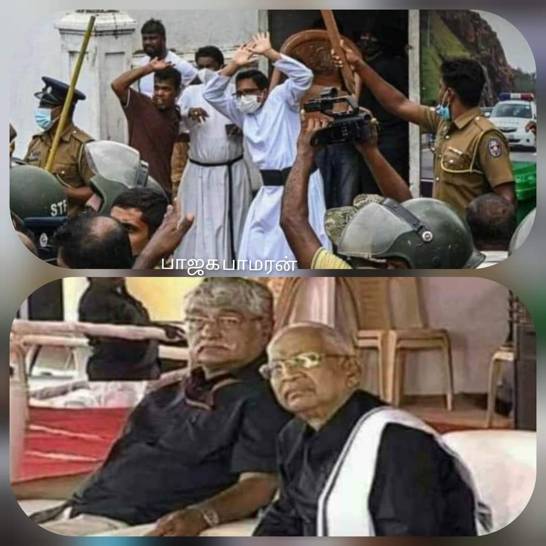 HsXL40JKgsKJrgN's tweet photo. என்ன தம்பி சுபவீ இலங்கையில் நம்ம முதலாளிகளை போட்டு அடிச்சி வெளுக்குராங்க .

 இதனால் நமக்கு இங்கே சோத்துக்கு பிரச்சினை ஏதும் வந்துடாதே !!! 😄😄 https://t.co/cIjbCkEDxv