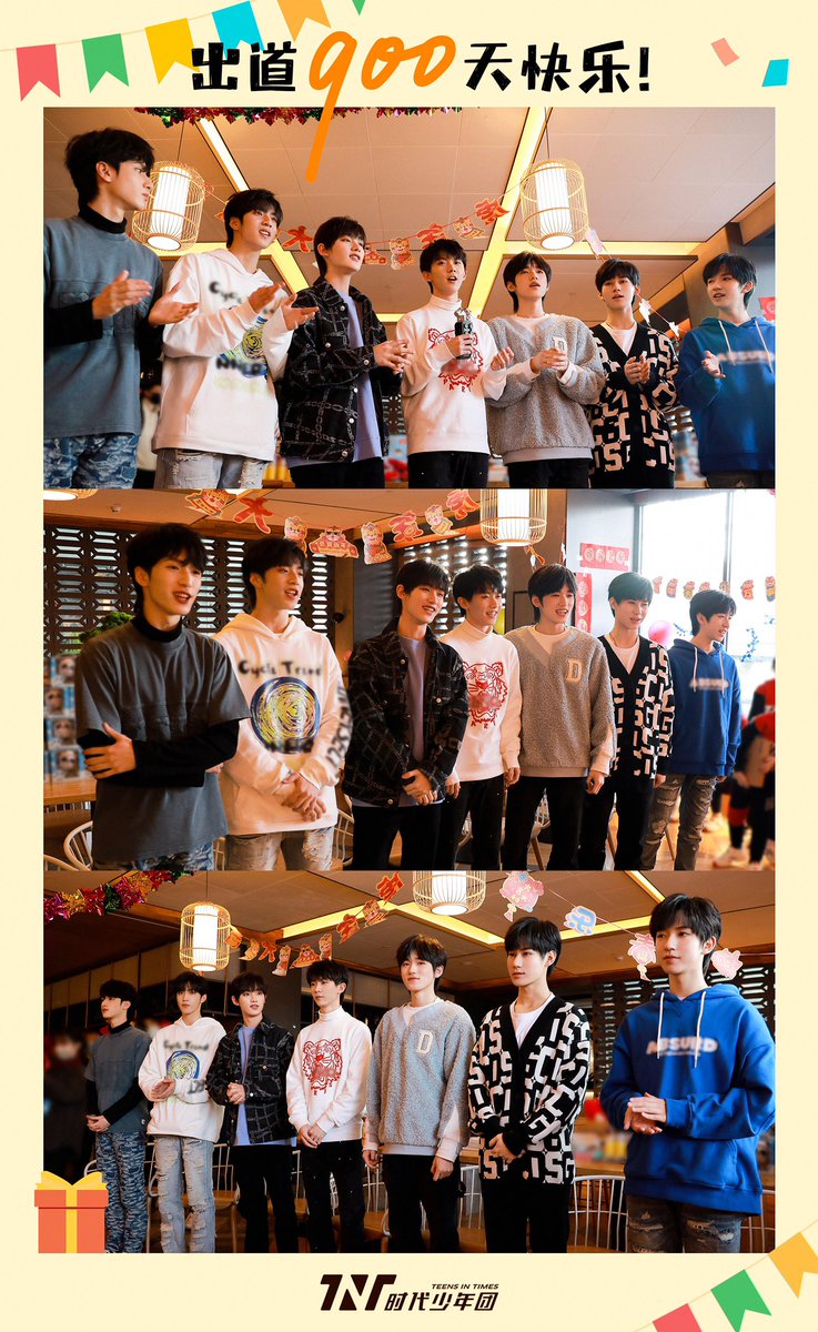 sdsntyyds's tweet photo. 220511 TNT Weibo update 💖

“Happy 900th Day of Debuting! Thank you for always supporting and loving us! Let’s continue to move forward to the next journey~”

🥳🥰💛🖤💛🖤💛🖤💛✨

#TeensinTimes #时代少年团 https://t.co/xiULVu9ZQN