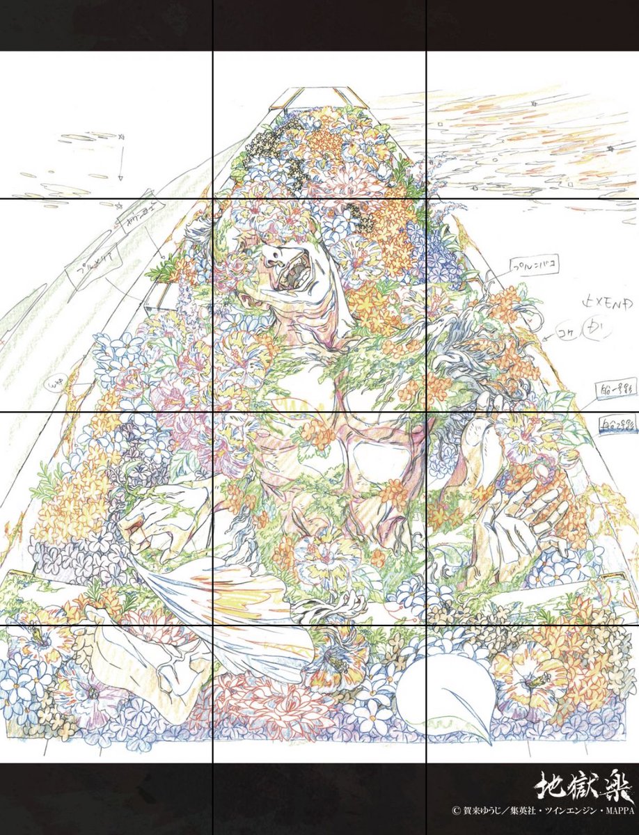 อฟชไอจีของสุขาวดีอเวจีสวยอะ 😭