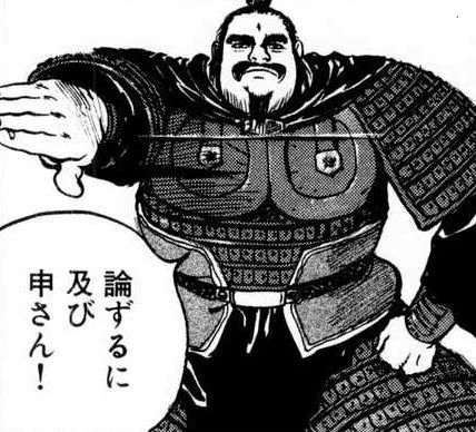 紙屑のプラモに対する個人的見解。 