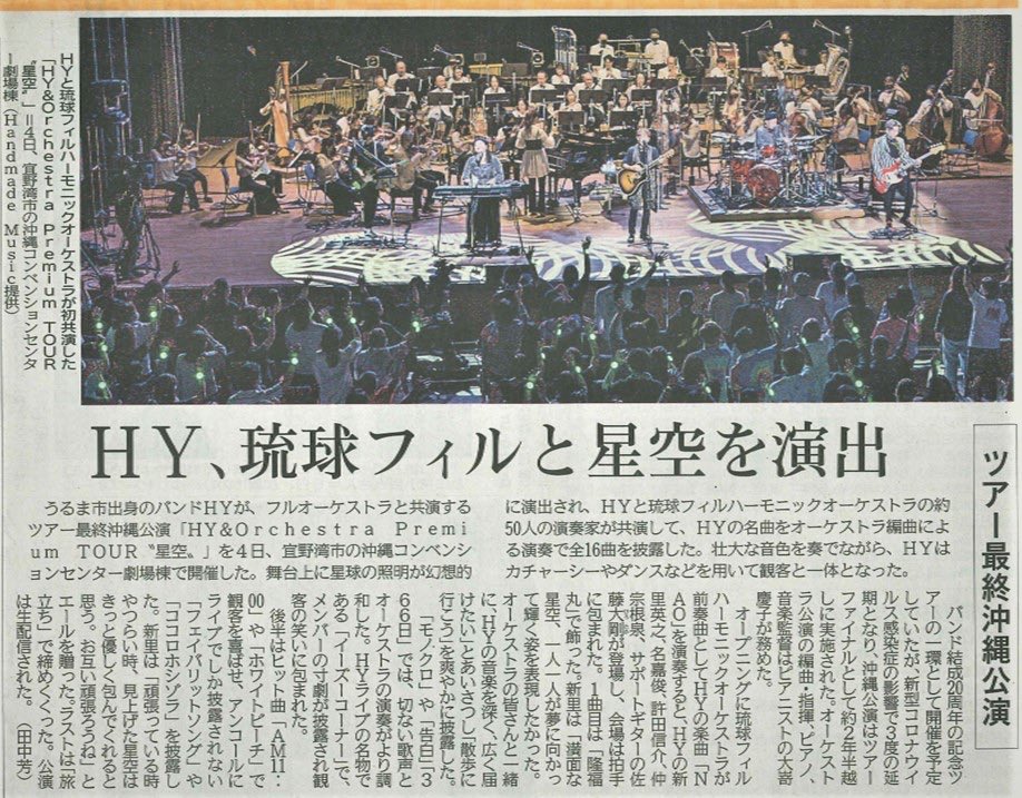 後藤正樹 スクールタクト Spagetty Twitter