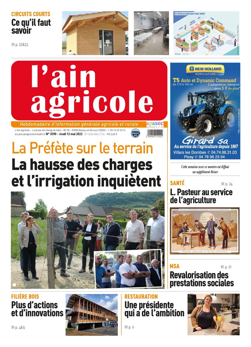 Les restrictions sur le prélèvement et l'utilisation de l'eau ne passent pas. Les agriculteurs de l'Ain interpellent la Préfète, Cécile Bigot-Dekeyzer.
👉A paraître dès demain dans l'Ain agricole, disponible en Gamm vert, et sur lainagricole.fr/articles/ain/
#agriculture
#irrigation