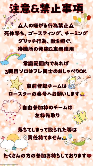 Zのtwitterイラスト検索結果