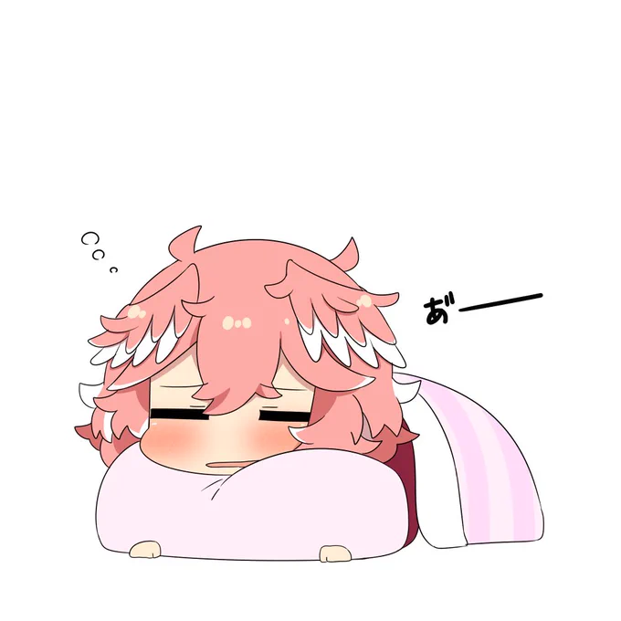 寝つきがよくなりますように #Luillust 