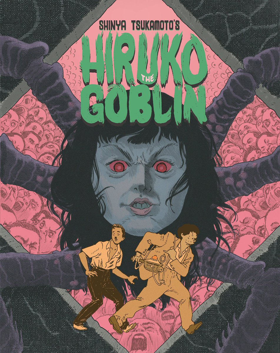 thirdwindow's tweet image. HIRUKO THE GOBLIN directed @tsukamoto_shiny 
This limited edition slipcase is nearly all sold out!
If you want this lovely edition with artwork from @ianmacewan then make sure to order quickly!
thirdwindowfilms.com/films/hiruko-t…