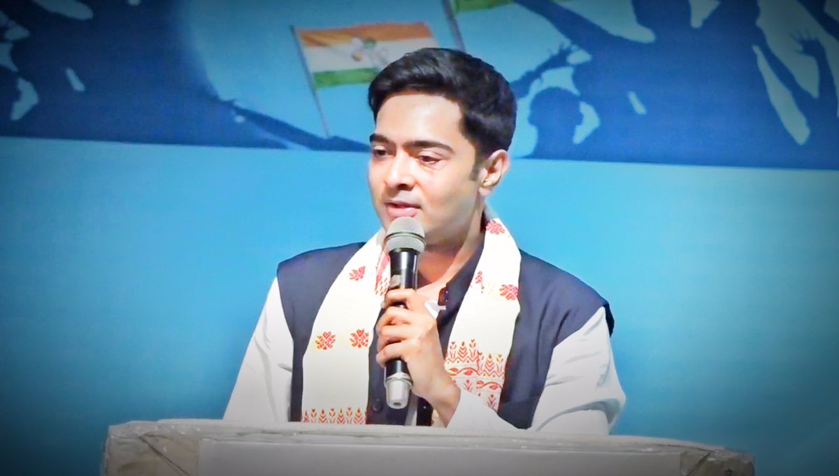 JitBasak15's tweet photo. Assam is ready for change 
#AB 
#AbhishekBanerjeeInAssam
@abhishekaitc @MamataOfficial
@AITCofficial
#AbhishekBanerjeeInAssam https://t.co/6y09bomLGc
