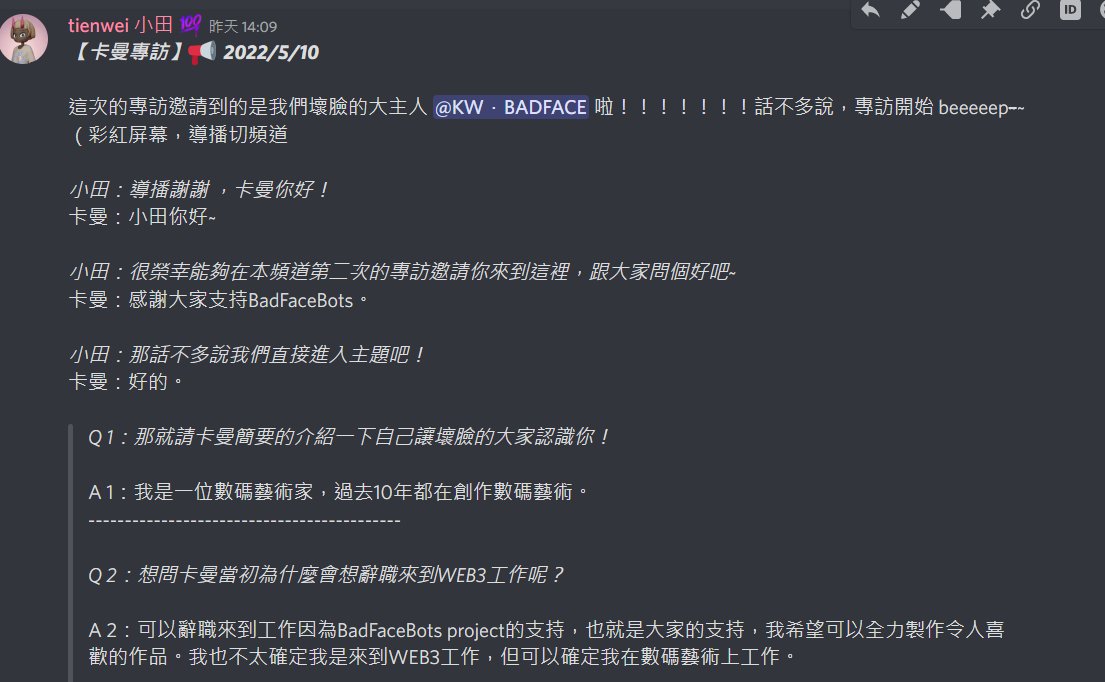小田 tweet media