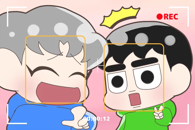 ●REC📹

#Chanyeol
#Kyunsgoo 