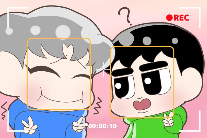 ●REC📹

#Chanyeol
#Kyunsgoo 