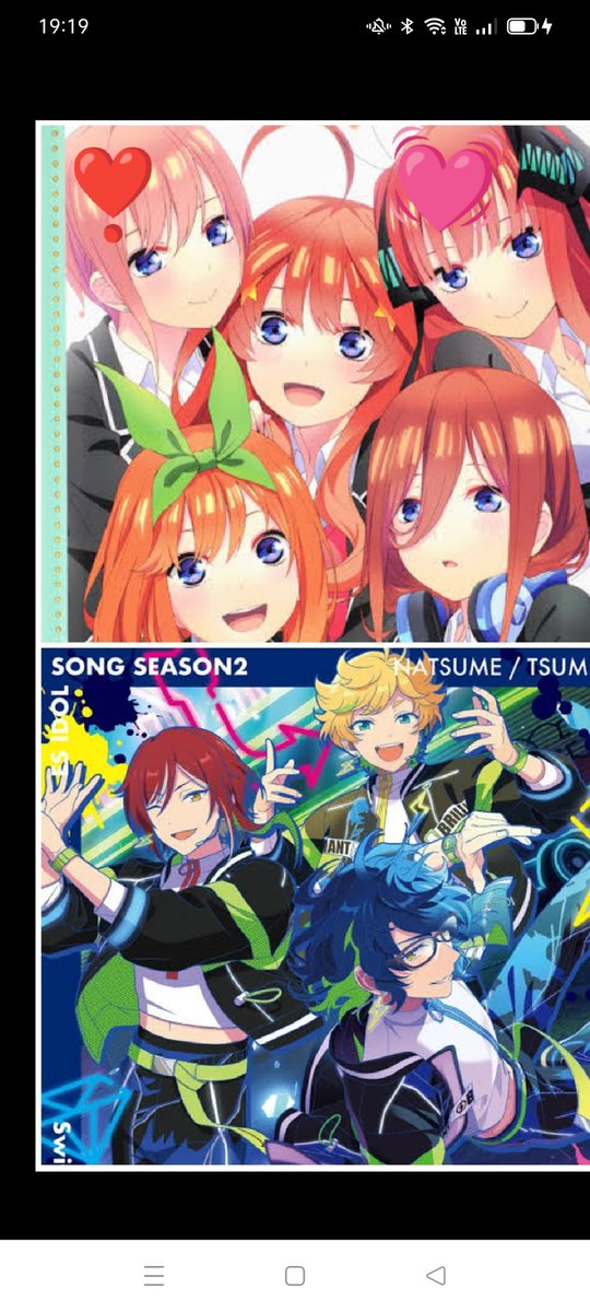 Lineの背景のtwitterイラスト検索結果