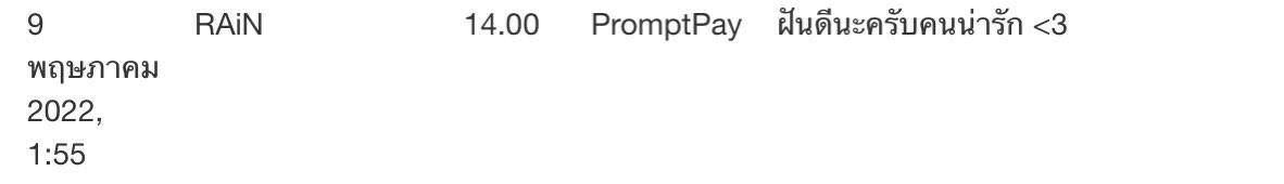 Listen 📀《 ARP 》 on Twitter: