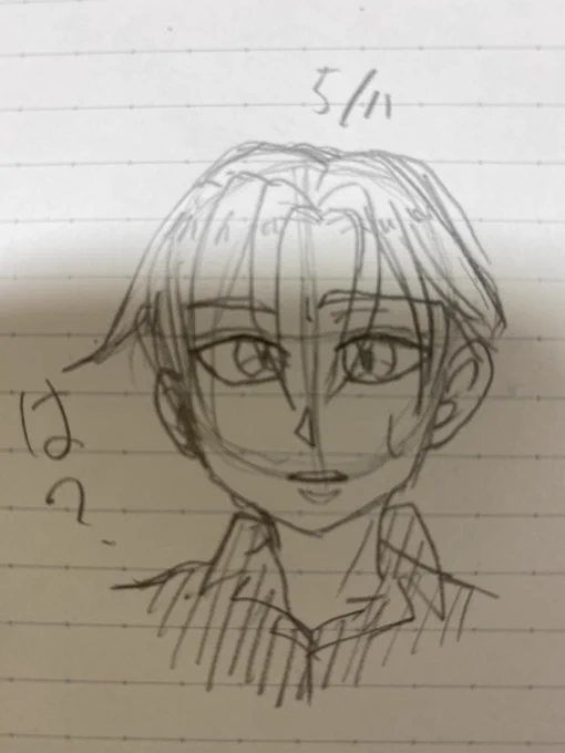 授業中に描いた落書き👐

天彦に「は?」って言われたい(?) 