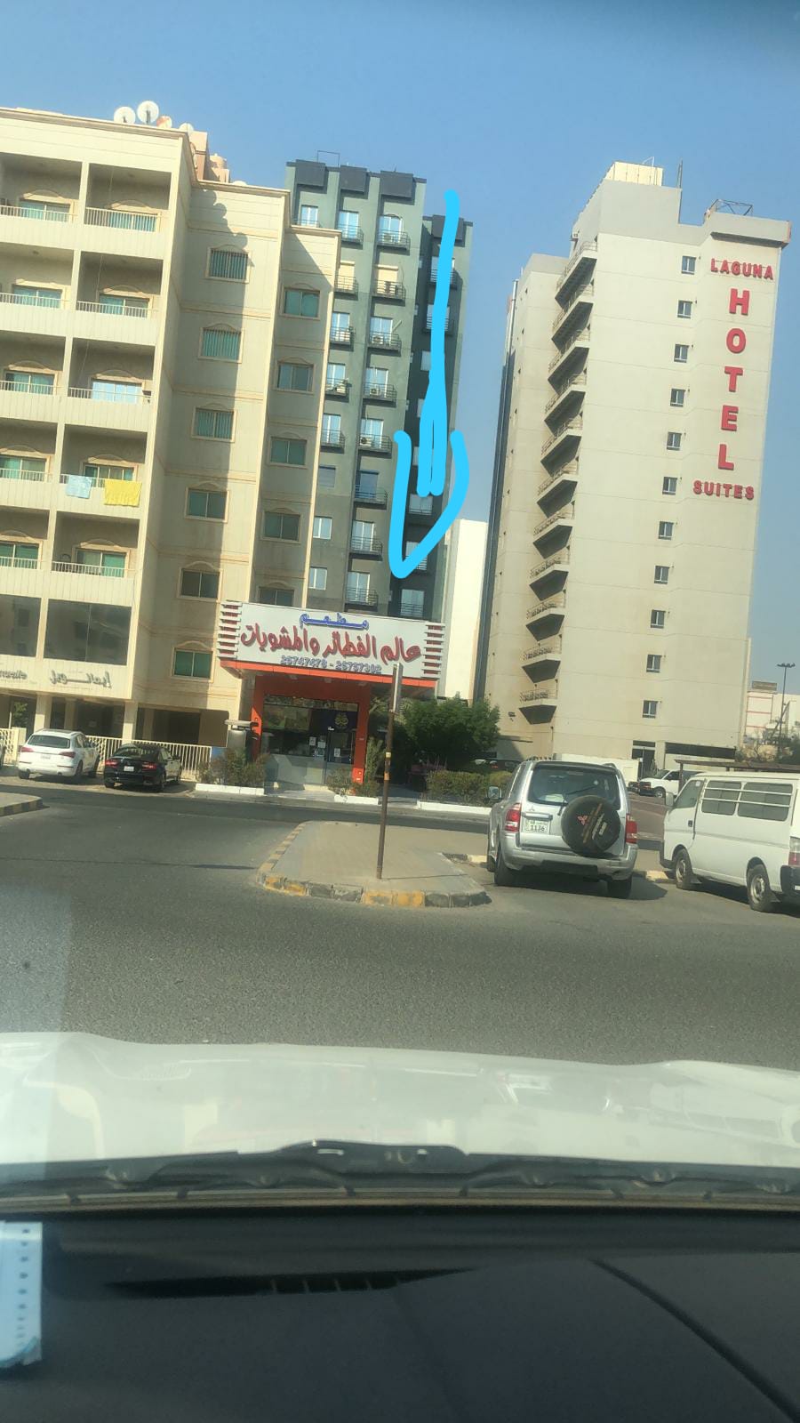 massage full service in Kuwait (Hihi21324765) / Twitter