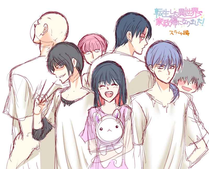 #転生した異世界で家政婦になりました!』
本日84話・85話の2話更新!
73話レンタル開始です!
連休明けのお供に☕よろしくお願いします～🥳

#comico
https://t.co/pyj2pSD2sB

母の日もメイドの日(5月10日=May10=メイドだそうで)も更新できなかったのでスラム編でまとめてお祝い
ママ～～～🫧🧼🍋 https://t.co/Jn02Uc1Oxf 