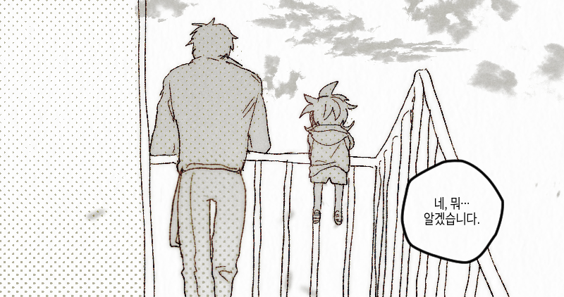 일반인여자친구 (@169_emi) on Twitter photo 