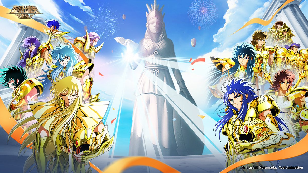 CavaleirosB's tweet photo. Papéis de parede comemorativos do sexto aniversário do jogo Saint Seiya: Rebirth.

#SaintSeiyaRebirth #DeNA https://t.co/8Q8sSaQBVV