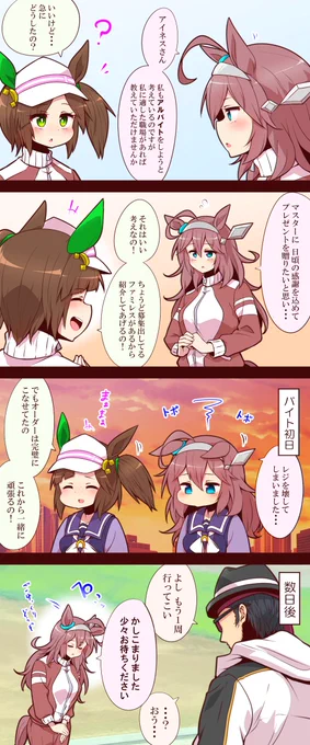 再掲 