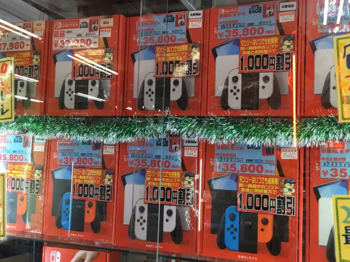 mansougame's tweet photo. ゲームコーナーでは
ニンテンドースイッチ有機ELモデル
新品37,980円
中古未使用品35,800円
ニンテンドースイッチライト
新品21,978円
中古未使用品16,800円で
好評販売中です☺✨
いまなら各色在庫もございます👆✨

#任天堂 #ニンテンドースイッチ
#Switch有機EL https://t.co/TFW6IntqBJ