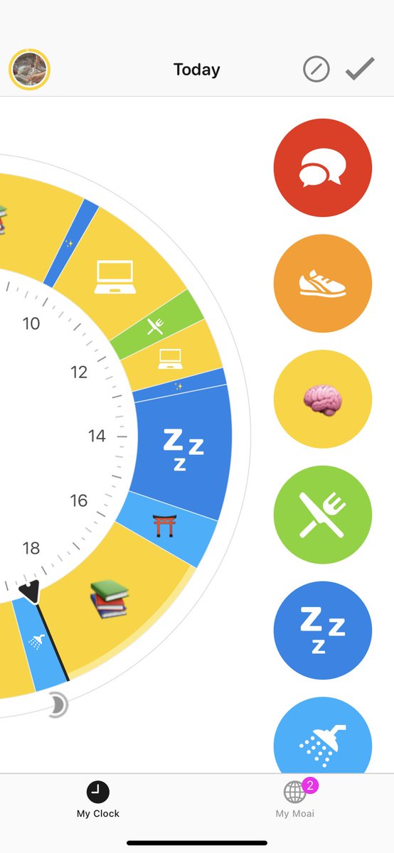 _izzawrites's tweet image. ghad i love using this