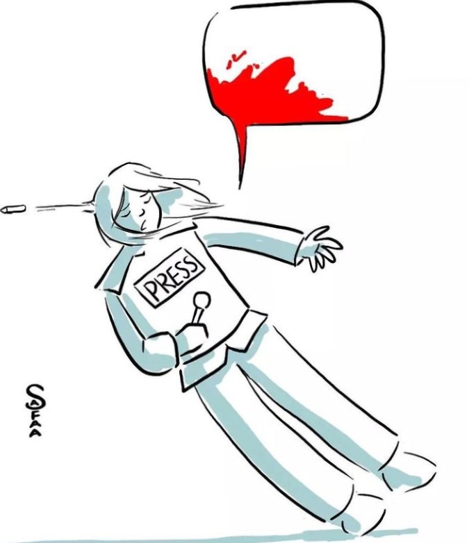 Gleamy_Zi's tweet photo. Quelle perte ! Quelle injustice ! La Honte !

  #FreePalestine 
#فلسطين
#شيرين_ابو_عاقلة https://t.co/AOBjqD8XQR