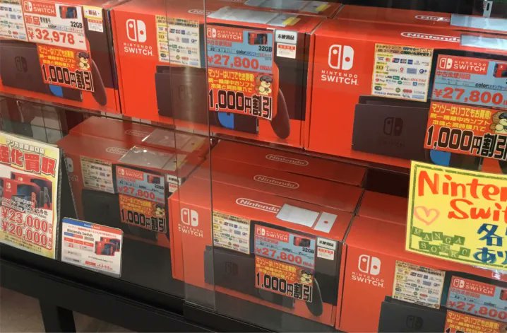 mansougame's tweet photo. ゲームコーナーでは
ニンテンドースイッチ有機ELモデル
新品37,980円
中古未使用品35,800円
ニンテンドースイッチライト
新品21,978円
中古未使用品16,800円で
好評販売中です☺✨
いまなら各色在庫もございます👆✨

#任天堂 #ニンテンドースイッチ
#Switch有機EL https://t.co/TFW6IntqBJ