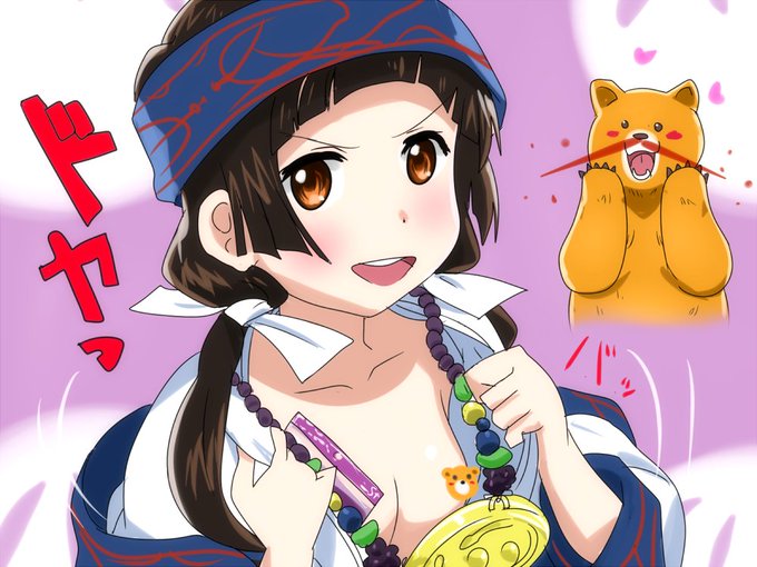 くまみこのtwitterイラスト検索結果