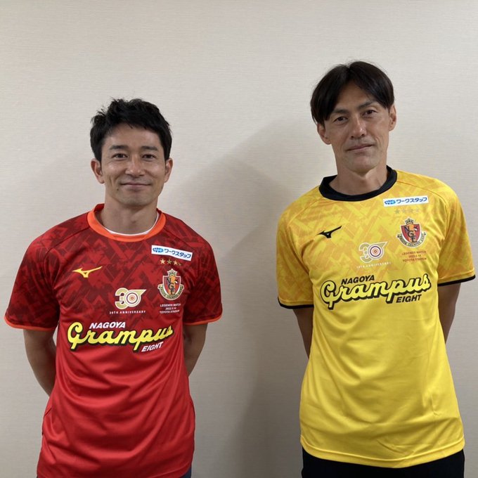名古屋 レジェンドマッチ用のユニフォームと背番号を発表 モデルは元日本代表の2人 超ワールドサッカー
