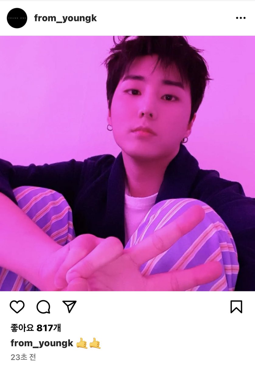 ㅅㅂ 영혀냐!! ㅠㅠ