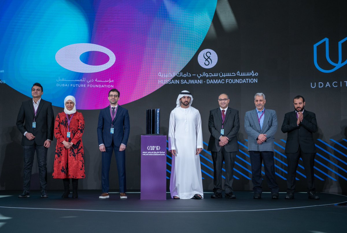 نود أن نھنئ المتأھلین الستة. تحدي ملیون مبرمج عربي لا یقتصر على الاحتفاء بفائز واحد، بل بملیون مبرمج سیحدثون تغییرات في مجتمعاتھم من خلال لغة المستقبل
#تحدي_مليون_مبرمج_عربي